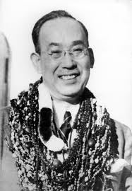 Chujiro Hayashi 