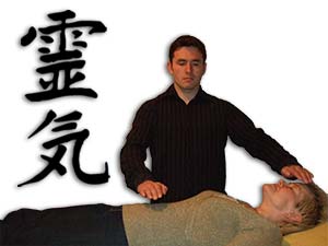 essential reiki